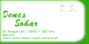 denes sohar business card